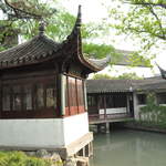 The Humble Administrator's Garden