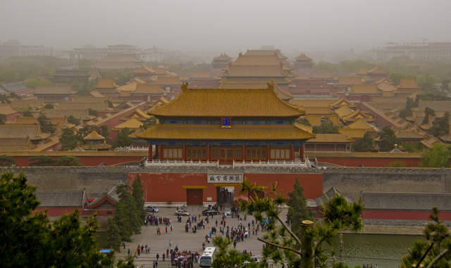 The Forbidden City, viewed from Jingshan Hill