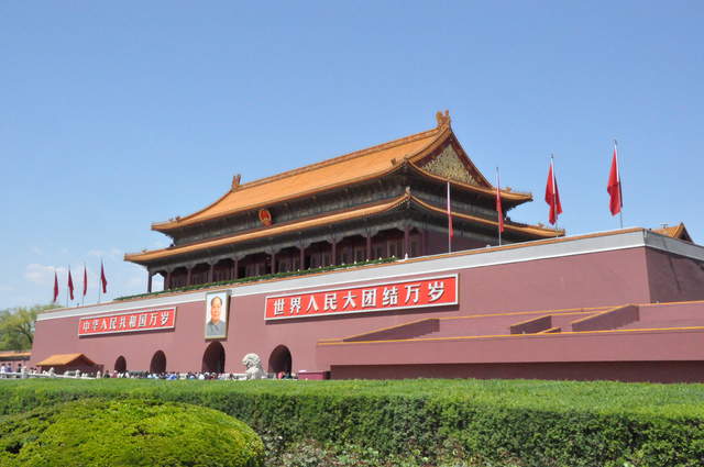 Gate of Heavenly Peace (Tiananmen Gate), entrance to the Imperial City