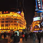 Nanjing Road