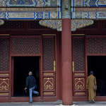 Yonghe Gong (Lama Temple)