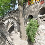 House at Huaqing Hot Springs