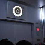 HAL lift