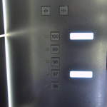 The final lift