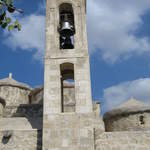 The Church of Ayia Paraskevi at Yeroskipos