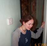 DCP 0852