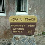 Yokahu Tower - El Yunque Rainforest