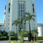 The main building to the Bacardi Distillery where they make the booze