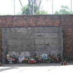 Execution Courtyard