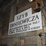 Underground entrance to Wieliczka Salt Mines