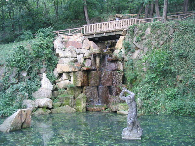Waterfall