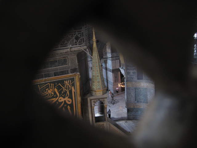 Hagia Sophia (Aya Sofya)