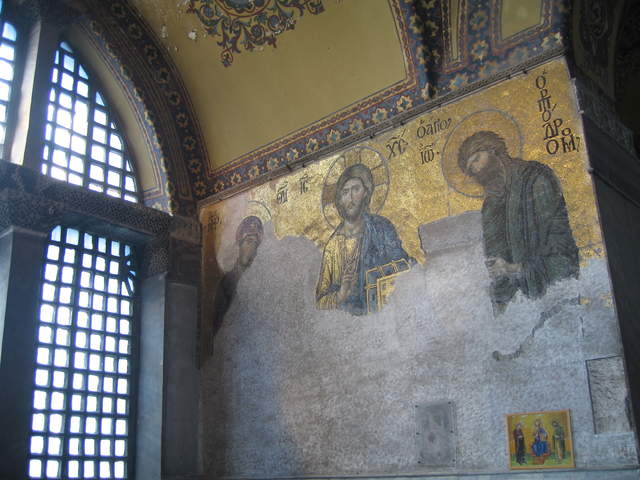 Hagia Sophia (Aya Sofya)