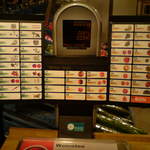 DSC00590.JPG