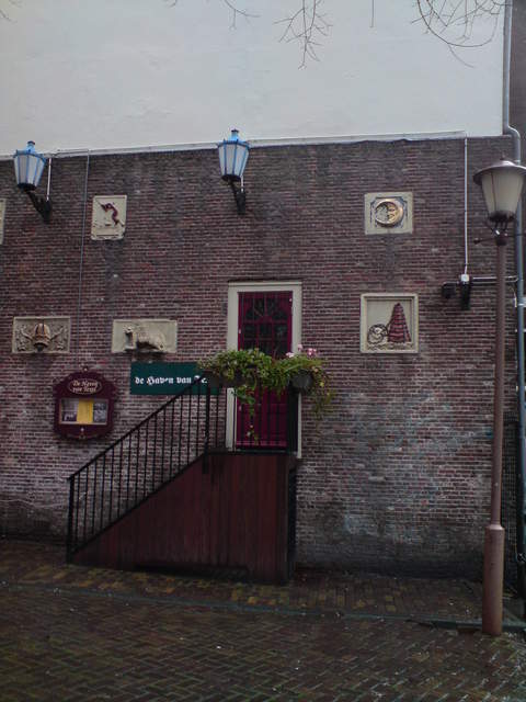 DSC00900.JPG