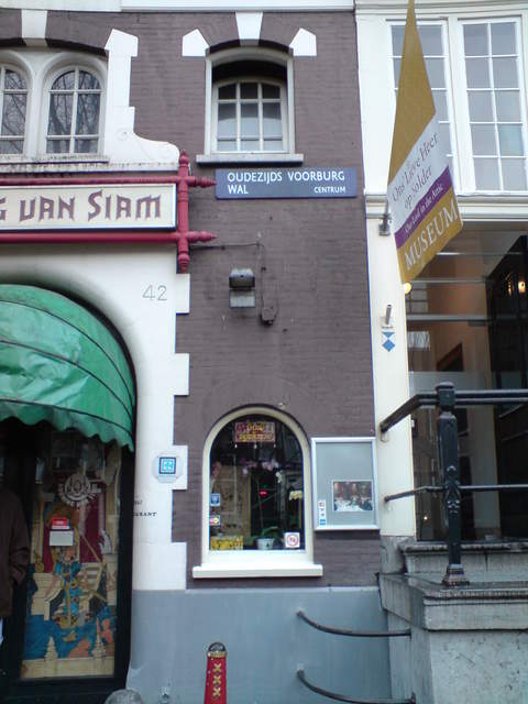 DSC00901.JPG