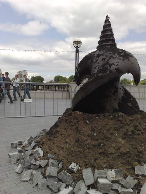 End of the Telectroscope tunnel