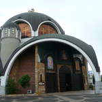 St.Kliment of Ohrid Cathedral