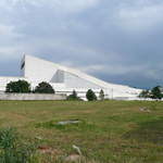 Skopje Opera House