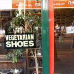 Vegetarian shoes