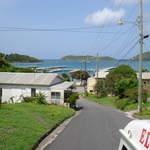 Random Bay in Antigua