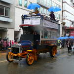 P1030093.JPG