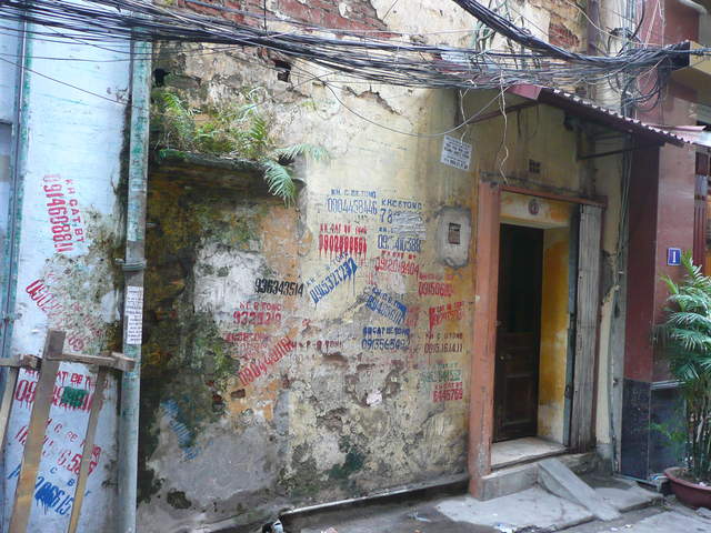 P1030254.JPG