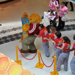 Honey Monster Conga Line