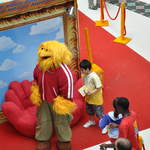 The Honey Monster