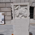 The (unfinished?) stones appearing outside St Paul's