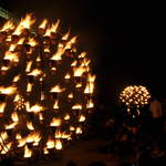 Fire garden sculptures