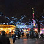 Leicester Square