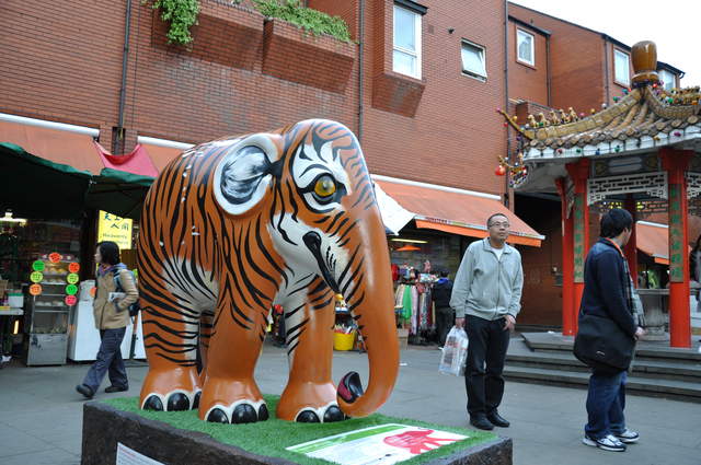 Tigerphant