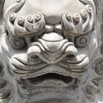 Statue of Chinese Lion