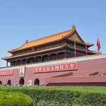 Gate of Heavenly Peace (Tiananmen Gate), entrance to the Imperial City