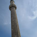 Hagia Sophia (Aya Sofya) Minaret