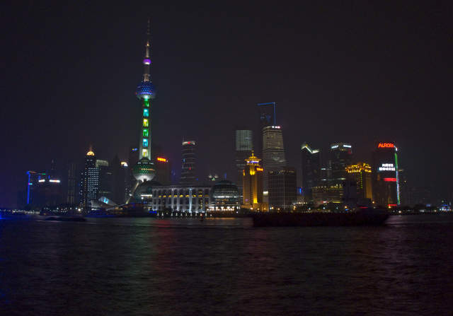 Night view of Pudong from the Bund