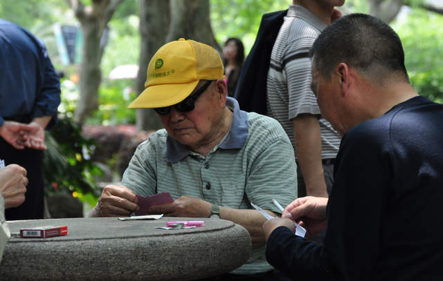 Gambling in People's Park