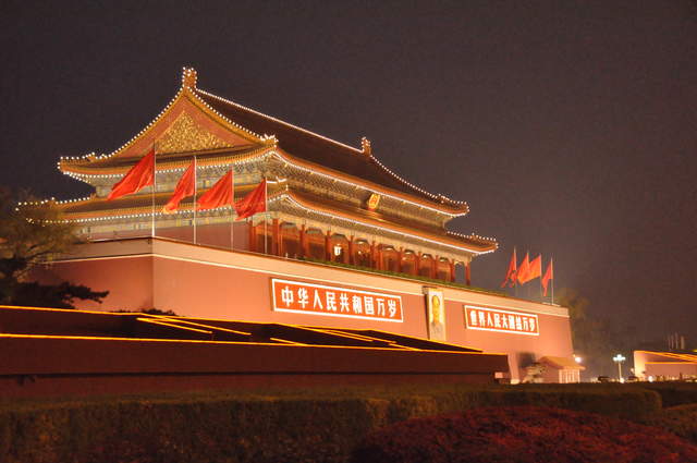 Gate of Heavenly Peace (Tiananmen Gate), entrance to the Imperial City