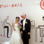 Caroline and David's Wedding, Shanghai