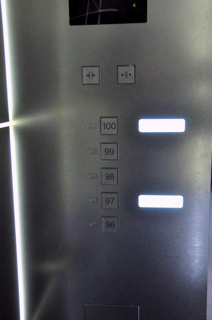 The final lift