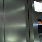 Top floor. Highest observation deck
