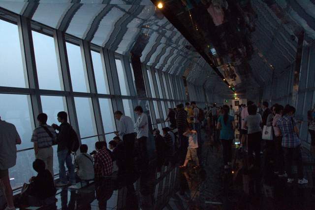 The observation deck