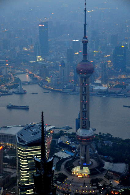 Pearl Oriental Tower