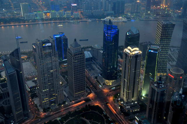 Pudong