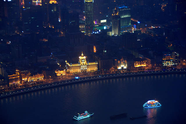 The Bund from the top of the SWFC