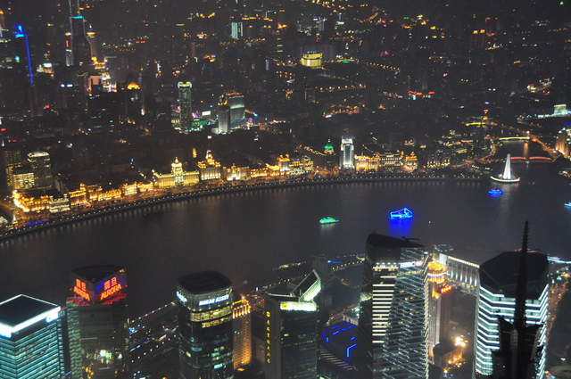 The Bund from the SWFC