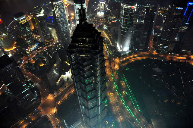 Jin Mao Tower