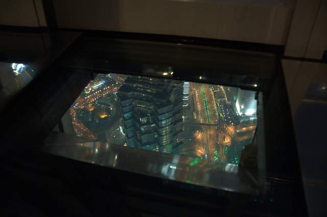 Long way down to Jin Mao