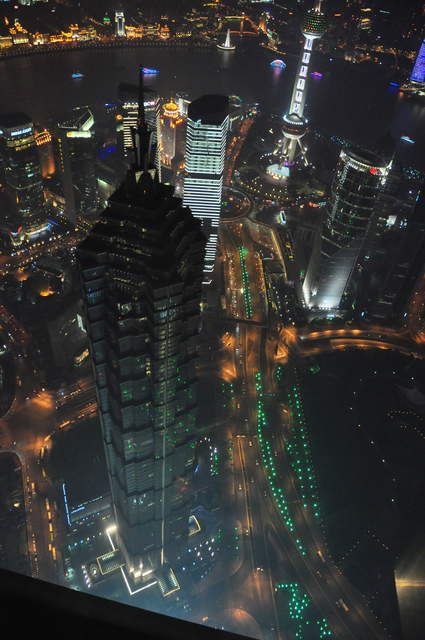Jin Mao Tower and Pudong